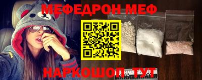 каннабис Братск