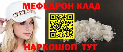 каннабис Братск