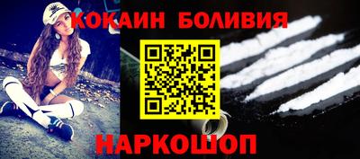 первитин Боровичи