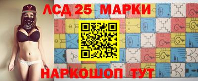 первитин Боровичи
