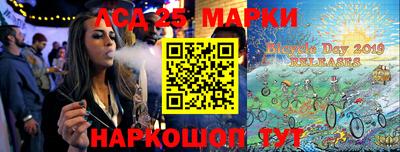 первитин Боровичи