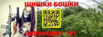 кокаин премиум Брянск
