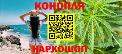 первитин Боровичи