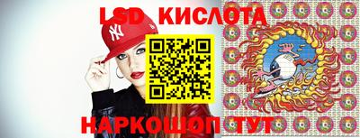 кокаин премиум Брянск