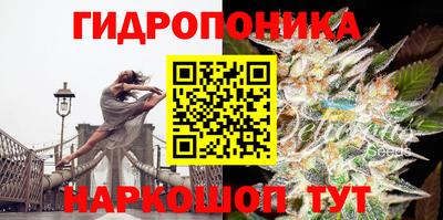 кокаин премиум Брянск