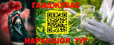 кокаин премиум Брянск