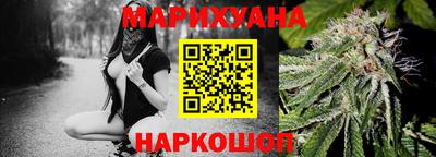 первитин Боровичи