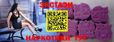 первитин Боровичи