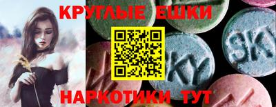 первитин Боровичи