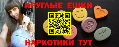 первитин Боровичи