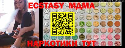 первитин Боровичи