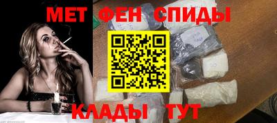 кристаллы Бердск