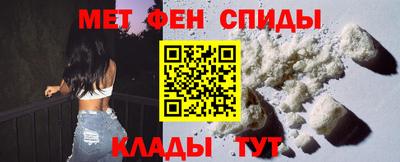 кокаин премиум Брянск