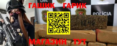 первитин Боровичи