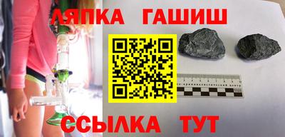 первитин Боровичи